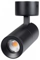 Спот Arlight SP-ARTEMIS-SURFACE-FLAP-R55-12W 051793 - фото 4783974