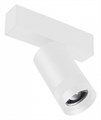 Светильник на штанге Arlight MAG 45 SPOT ZOOM 052300 - фото 4784034