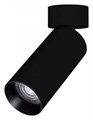 Светильник на штанге Arlight GABI 052345 - фото 4784046