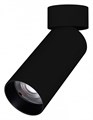 Светильник на штанге Arlight GABI 052349 - фото 4784048