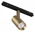 Светильник на штанге Arlight MAG-ORIENT 45061 - фото 4784100