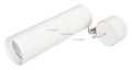 Подвесной светильник Arlight SP-POLO-HANG-LONG300-R85-15W Warm3000 (WH-WH, 40 deg) 027414 - фото 4784130