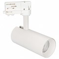 Светильник на штанге Arlight Sp-Polo 027468 - фото 4784134