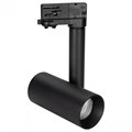Светильник на штанге Arlight Sp-Polo 027482 - фото 4784137