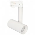 Светильник на штанге Arlight Sp-Polo 027486 - фото 4784138
