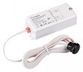 Датчик движения Arlight SR 041987 - фото 4784205