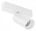 Светильник на штанге Arlight MAG 25 SPOT 050074 - фото 4784366