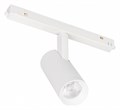 Светильник на штанге Arlight ORIENT SPOT 053726 - фото 4784532