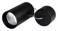 Подвесной светильник Arlight SP-POLO-HANG-R85-15W White5000 (BK-BK, 40 deg) 027422 - фото 4784539