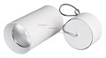 Подвесной светильник Arlight SP-POLO-HANG-R85-15W White5000 (WH-WH, 40 deg) 027426 - фото 4784540