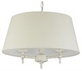 Подвесной светильник ADILUX Roksana White 18534 - фото 4784828