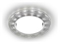 Встраиваемый светильник Ambrella Light G G248 W/CH - фото 4800343
