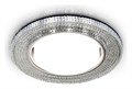 Встраиваемый светильник Ambrella Light G G290 CH - фото 4800347
