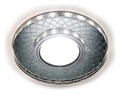 Встраиваемый светильник Ambrella Light S S173 CL/CH - фото 4800375