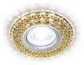 Встраиваемый светильник Ambrella Light S S291 CH/WR - фото 4800419
