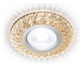 Встраиваемый светильник Ambrella Light S S295 CH/WR - фото 4800422