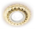 Встраиваемый светильник Ambrella Light S S305 CH/W - фото 4800424