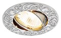 Встраиваемый светильник Ambrella Light Classic 710 710 CH - фото 4800449