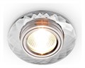 Встраиваемый светильник Ambrella Light A 8460 CL - фото 4800461