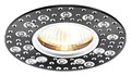 Встраиваемый светильник Ambrella Light Classic A801 A801 BK/AL - фото 4800481