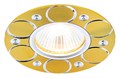 Встраиваемый светильник Ambrella Light Classic A808 A808 AL/G - фото 4800484