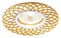 Встраиваемый светильник Ambrella Light A A815 AL/G - фото 4800486