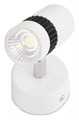 Спот Ambrella Light TN TN101/5W WH/BK - фото 4800542