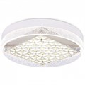 Накладной светильник Ambrella Light FA FA151 - фото 4800971