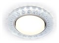 Встраиваемый светильник Ambrella Light G G222 - фото 4801012