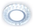 Встраиваемый светильник Ambrella Light S S216 - фото 4801013