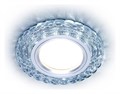 Встраиваемый светильник Ambrella Light S S287 - фото 4801015