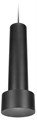 Подвесной светильник Ambrella Light TN TN502 - фото 4801193