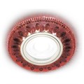Встраиваемый светильник Ambrella Light S S305 RD - фото 4801208