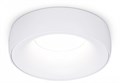 Встраиваемый светильник Ambrella Light A A890 WH - фото 4801258