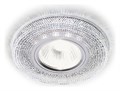 Встраиваемый светильник Ambrella Light S S290 CH - фото 4801312