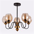 Люстра на штанге Ambrella Light TR TR9057 - фото 4802194