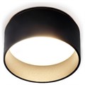 Встраиваемый светильник Ambrella Light TN TN189 - фото 4802416