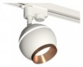 Светильник на штанге Ambrella Light XT XT1101024 - фото 4802575