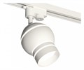 Светильник на штанге Ambrella Light XT XT1101050 - фото 4802584