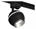 Светильник на штанге Ambrella Light XT XT1102004 - фото 4802613