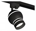 Светильник на штанге Ambrella Light XT XT1102065 - фото 4802641