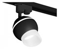 Светильник на штанге Ambrella Light XT XT1102073 - фото 4802653
