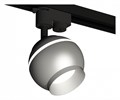 Светильник на штанге Ambrella Light XT XT1103030 - фото 4802669