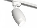 Светильник на штанге Ambrella Light XT XT1122007 - фото 4802722