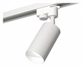 Светильник на штанге Ambrella Light XT XT6322060 - фото 4802846