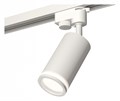 Светильник на штанге Ambrella Light XT XT6322100 - фото 4802892