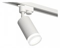 Светильник на штанге Ambrella Light XT XT6322130 - фото 4802905
