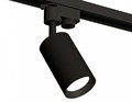 Светильник на штанге Ambrella Light XT XT6323002 - фото 4802937
