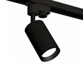 Светильник на штанге Ambrella Light XT XT6323003 - фото 4802941