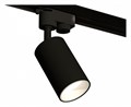 Светильник на штанге Ambrella Light XT XT6323020 - фото 4802949